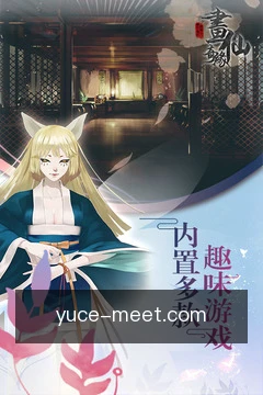 走势建模