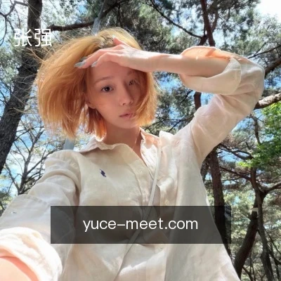 张强